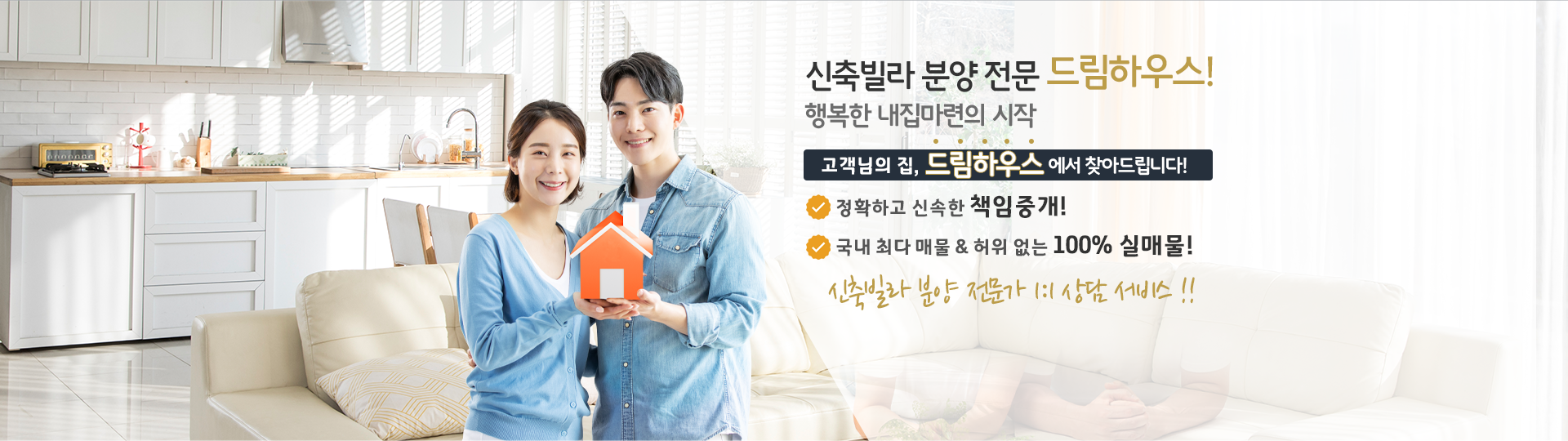 메인 비주얼 이미지