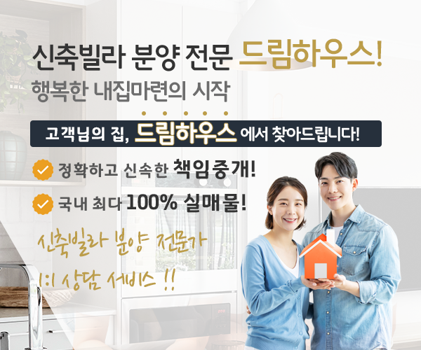 모바일 메인 비주얼 이미지